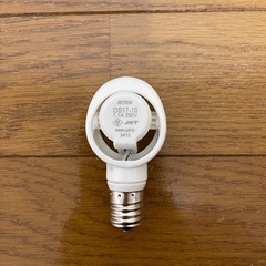 LED電球用可変式ソケットの画像
