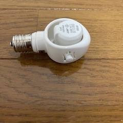 LED電球用可変式ソケットの画像