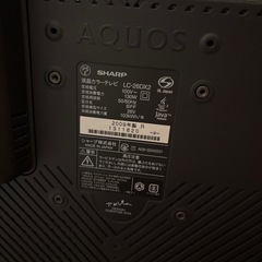 AQUOS  26型テレビ　※ジャンク品の画像
