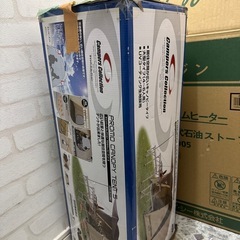 キャンプテント プロモキャノピーテント5の画像