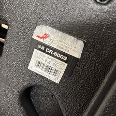 クレイドル　ハーネスジュニアII ジュニアシート　グレーの画像