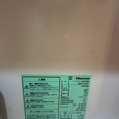 12/27       11:00-11:30取りに来れる方限定　ハイセンス2ドア冷蔵庫　1年弱使用の美品ですの画像