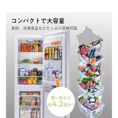 12/27       11:00-11:30取りに来れる方限定　ハイセンス2ドア冷蔵庫　1年弱使用の美品ですの画像