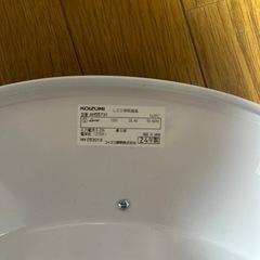 コイズミ　天井照明　LEDシーリングライト　AH55731  2024年製　電球色の画像