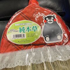 座敷箒　ほうき　長柄の画像