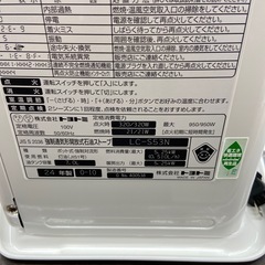 トヨトミ 石油ストーブ（再生品）【リサイクルフカツ岡崎倉庫店】251220SM-27の画像