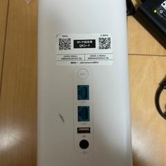 SoftBank Airあげます。の画像