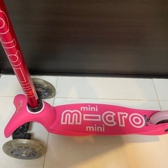 キックボード　m-cro mini ピンク　の画像
