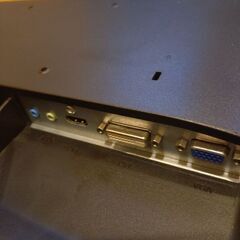 お取引中パソコン・ゲーム機用モニター・型番EX-LD2071TBの画像