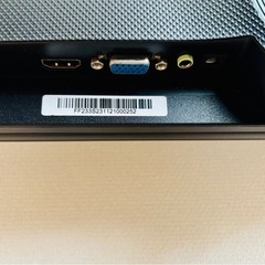 23.8インチモニター(アイリスオーヤマ) の画像