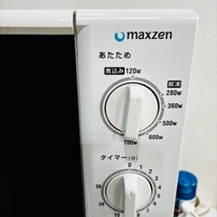 ⭐️激安⭐️マックスゼン　電子レンジの画像
