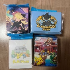 ポケモンカード　スリーブ、プレイマット、デッキケースの画像