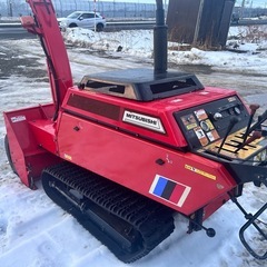 三菱スノーロータリー MSR1150DHFの画像