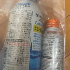 ボディーサポート飲料水・ポカリ1.5リットルの画像