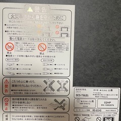 こたつ　　机　　テーブル　暖房の画像