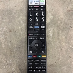 TOSHIBA.REGZA.2024.32vの画像