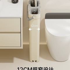 【話し中】
モップとバケツ 絞り器セット無料の画像