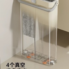 【話し中】
モップとバケツ 絞り器セット無料の画像