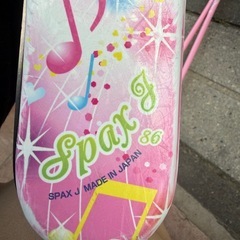 子供用スキーセットの画像