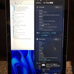 薄型軽量モバイルサイズ　WindowsタブレットPC・Microsoft Surface Pro4 (Model：1724) Core i5‐6300U（第6世代Skylake）／メモリー4GB／SSD‐128GB・Windows11 Pro(最新25H2版)+Office・タイプカバー＆AC電源アダプタ付属・バッテリー使用可の画像