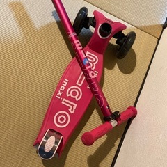 キックボード　m-cro maxi ピンクの画像