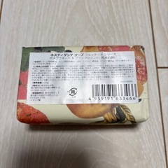 化粧石鹸の画像