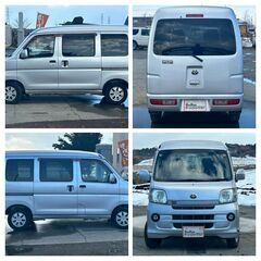 【月々29,000～】【自社ローンOK！】✨トヨタ/ピクシスバンの画像