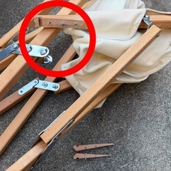 ◆ジャンク品◆条件あり◆訳あり◆ウッドフレームリラックスチェア 収納ケース付き 2脚セットの画像