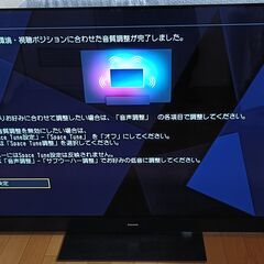 無料配送 美品 2019年 55V型 PanasonicVIERA 4K有機ELテレビ TH-55GZ2000 HDR10 Youtube NETFLIX 多機能リモコン(325)の画像