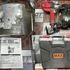【中古】マックス MAX HN-90N3 90mm高圧釘打機 スーパーネイラ【ハンズクラフト佐賀】の画像