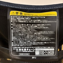 ベビーカー　バギー　B型の画像