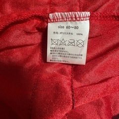 サンタ　ロンパースの画像