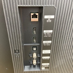 船井 4K対応50型液晶テレビ【リサイクルフカツ岡崎倉庫店】251220SM-28の画像