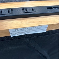 迫田 SAKODA 2人掛けソファ 布 グレーの画像