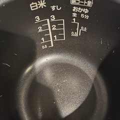 ⭐️炊飯器⭐️お譲りしますの画像