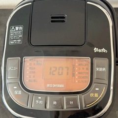 マイコンジャー炊飯器　アイリスオーヤマ　3合炊き（2019年製）の画像