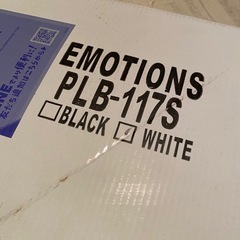 テレビ　壁掛け用金具　未使用　テレビセッター　白の画像