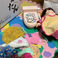 ぽぽちゃん　グッズ　の画像
