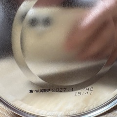 東戸塚駅 はいはい　粉ミルク　810g  １缶の画像