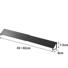 山崎実業(Yamazaki) 排気口カバー の画像