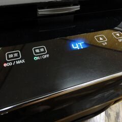 T-073 リサイクル品 ベルソス ポータブル冷凍冷蔵庫 CBL-180 車載対応の画像