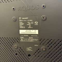 【美品】26型テレビSHARPの画像