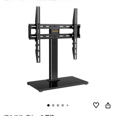 40インチテレビ➕スタンド➕Google Chromeキャスト➕リモコン　セットの画像