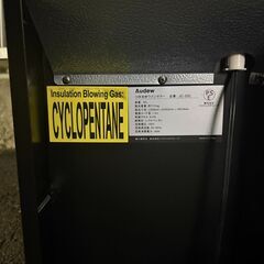 Audew ワインセラー 12本収納 JC-33Cの画像