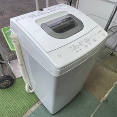 【リサイクルサービス八光】2023年製　日立　全自動洗濯機 2ステップウォッシュ ピュアホワイト NW-50J-W [洗濯5.0kg /簡易乾燥(送風機能) /上開き]の画像