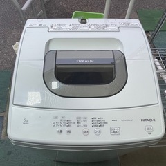 【リサイクルサービス八光】2023年製　日立　全自動洗濯機 2ステップウォッシュ ピュアホワイト NW-50J-W [洗濯5.0kg /簡易乾燥(送風機能) /上開き]の画像