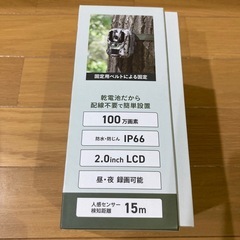 電池式トレイルカメラの画像
