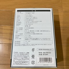 電池式トレイルカメラの画像