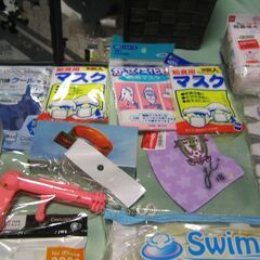 生活雑貨など　まとめての画像