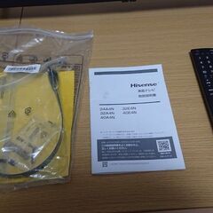 ハイセンステレビ32インチテレビ　３２A４Nの画像
